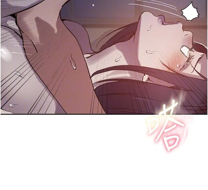 秘密教學第298話-是你老婆求我內射的