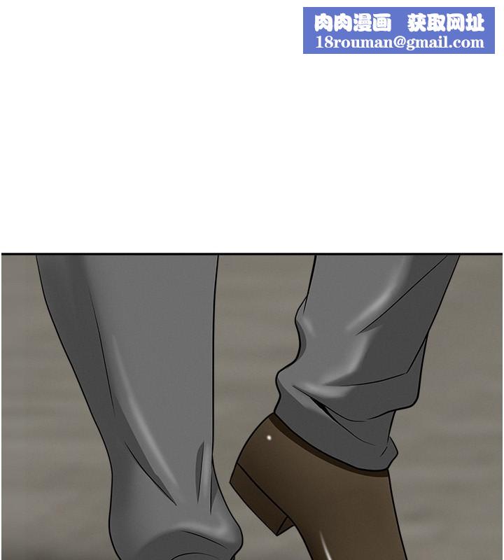 罪爱人妻第19話-我有妳偷情的證據!