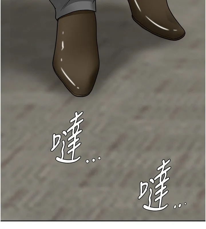 罪愛人妻第19話-我有妳偷情的證據!