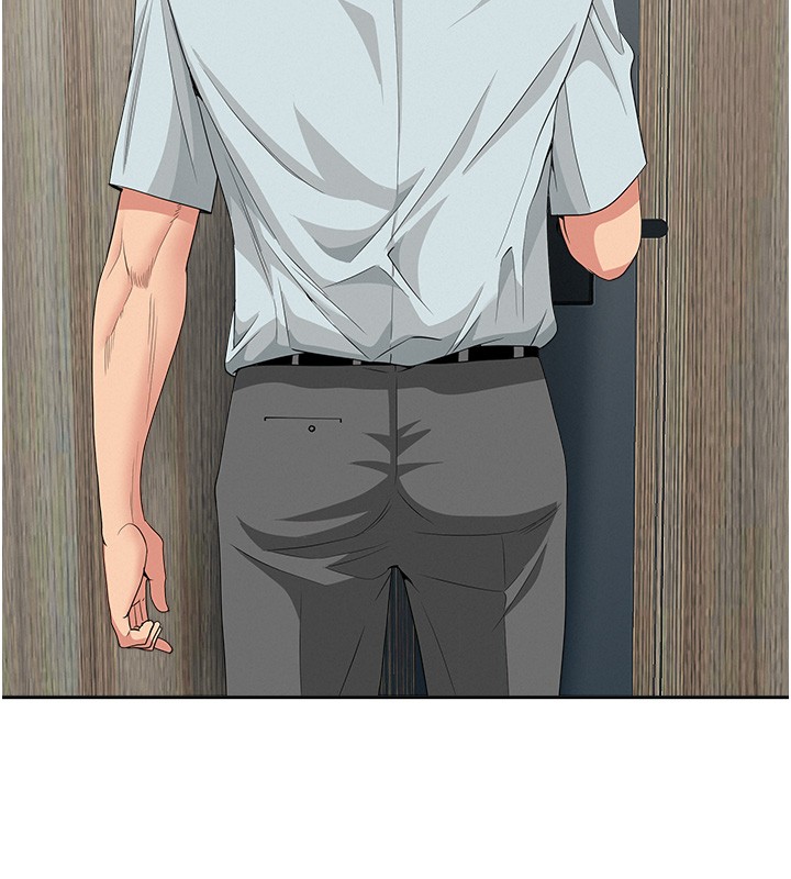 罪愛人妻第19話-我有妳偷情的證據!