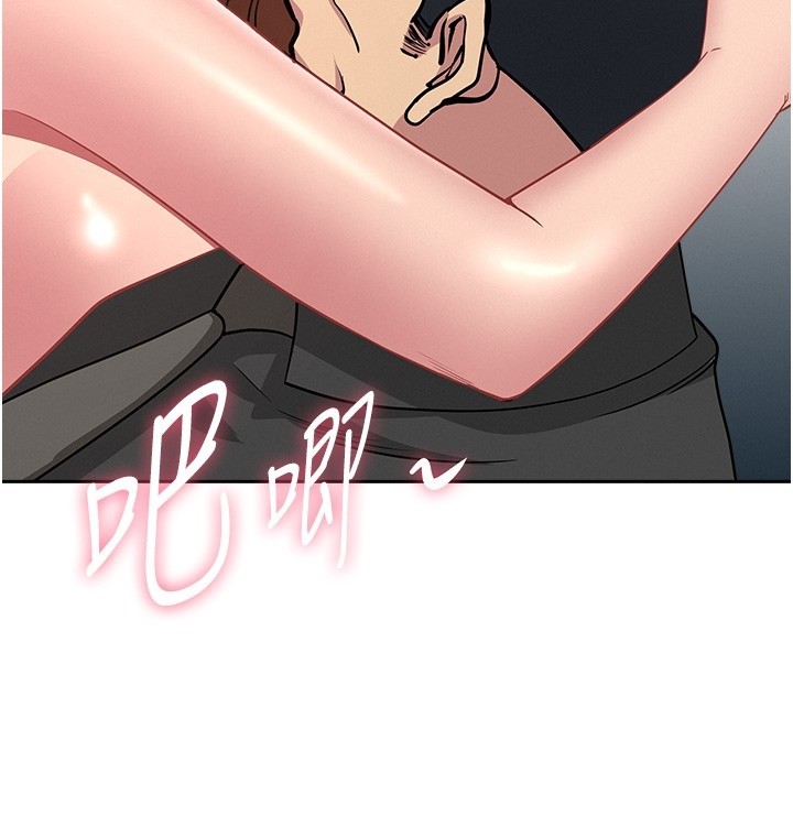 罪爱人妻第19話-我有妳偷情的證據!