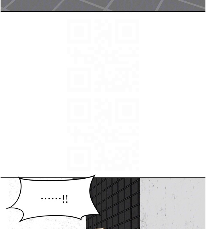 罪愛人妻第19話-我有妳偷情的證據!