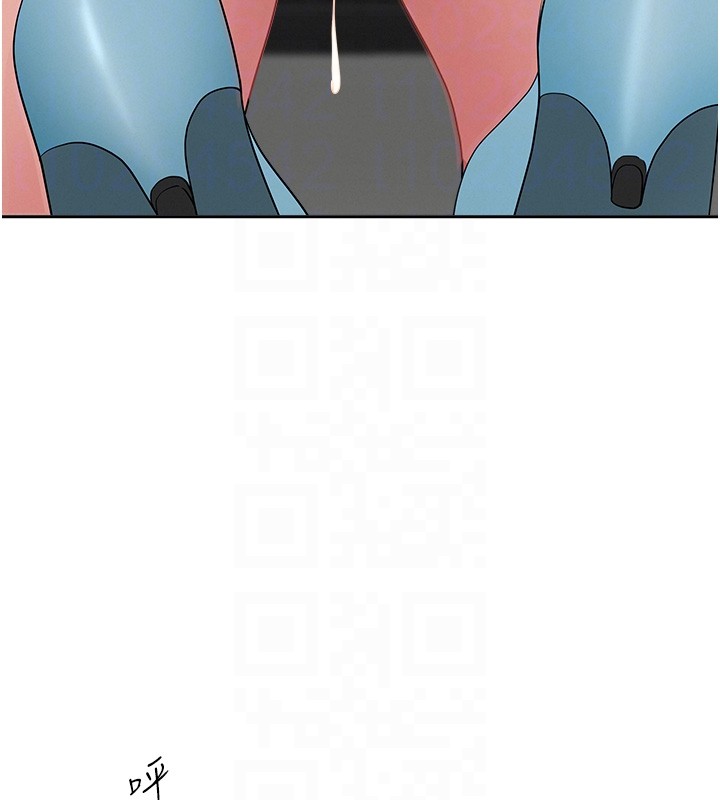 罪爱人妻第19話-我有妳偷情的證據!