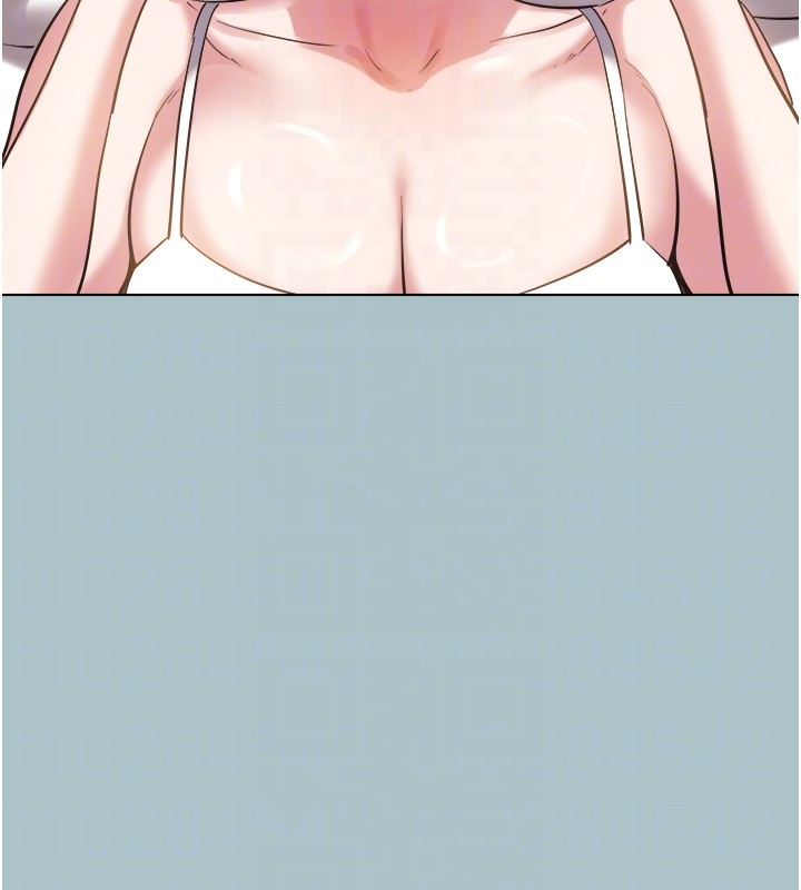 不要恋爱要打炮第29話-半夜來訪的客人