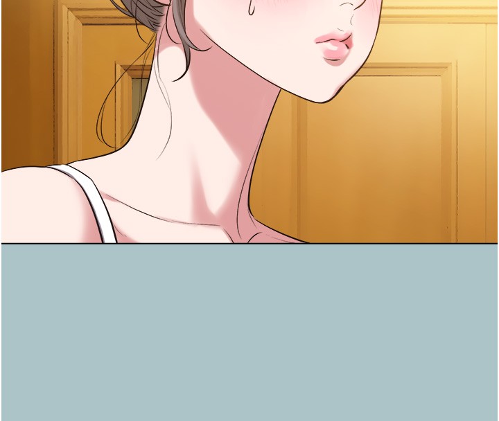 不要戀愛要打砲第29話-半夜來訪的客人