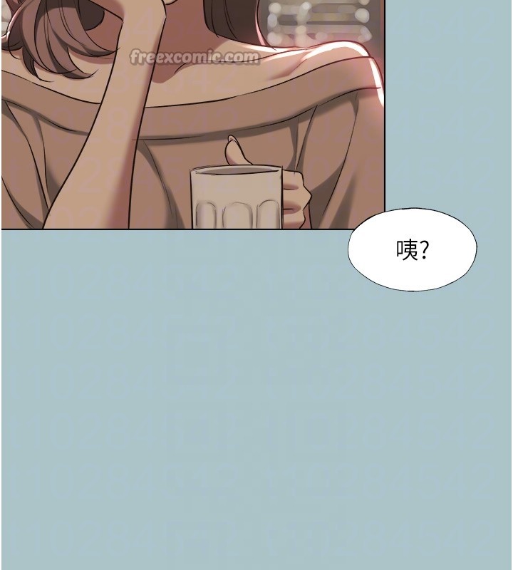 不要恋爱要打炮第29話-半夜來訪的客人