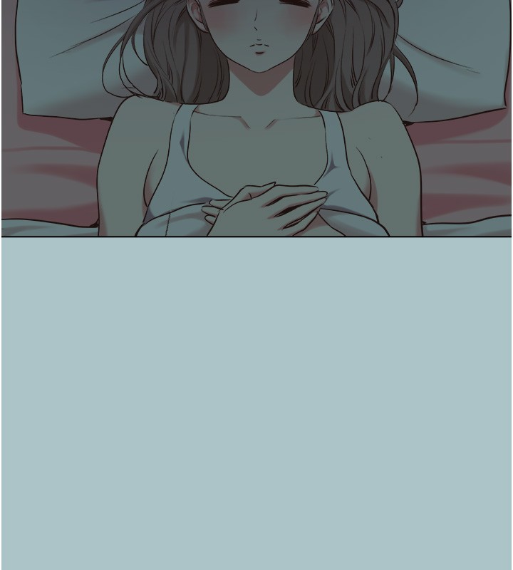 不要恋爱要打炮第29話-半夜來訪的客人