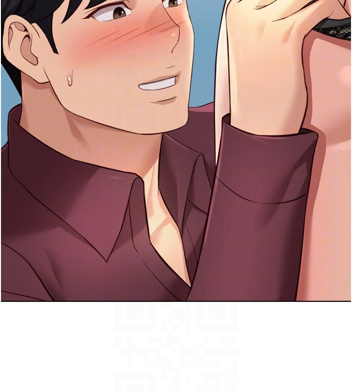 鲁蛇社畜的金手指第57話-百人斬人妻實力解禁