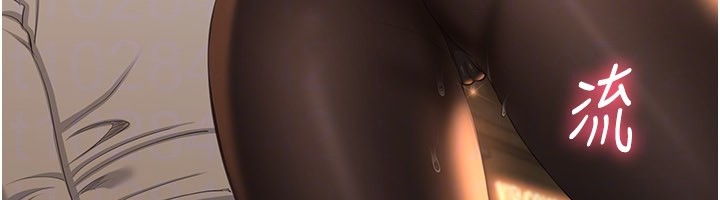 倒追遊戲第36話-宥娜的媽媽是老主顧?