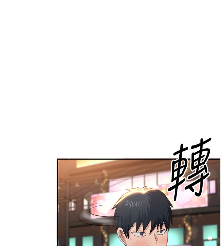 倒追游戏第36話-宥娜的媽媽是老主顧?