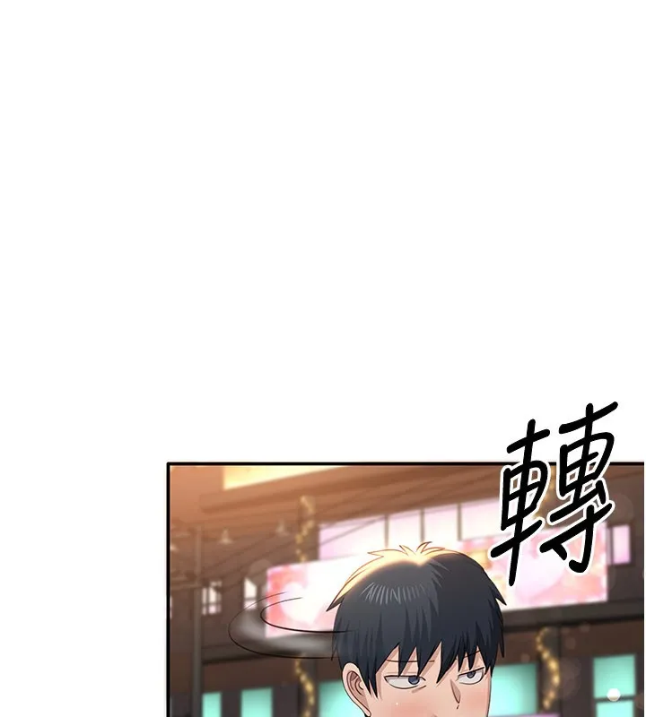 倒追遊戲第36話-宥娜的媽媽是老主顧?
