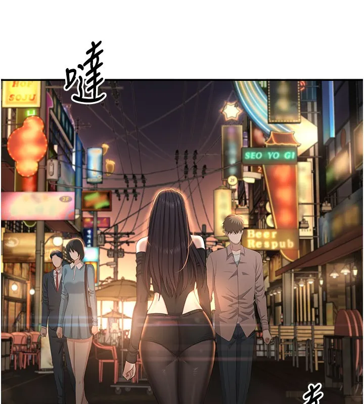 倒追遊戲第36話-宥娜的媽媽是老主顧?