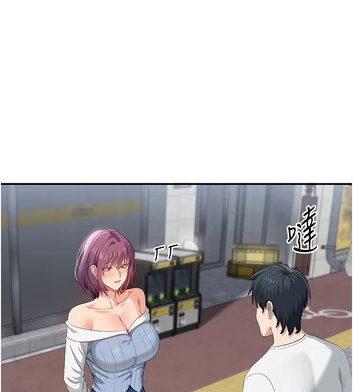 倒追遊戲第36話-宥娜的媽媽是老主顧?