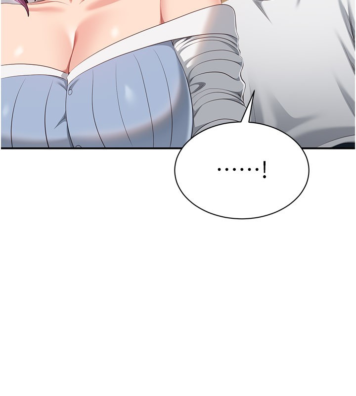 倒追遊戲第36話-宥娜的媽媽是老主顧?