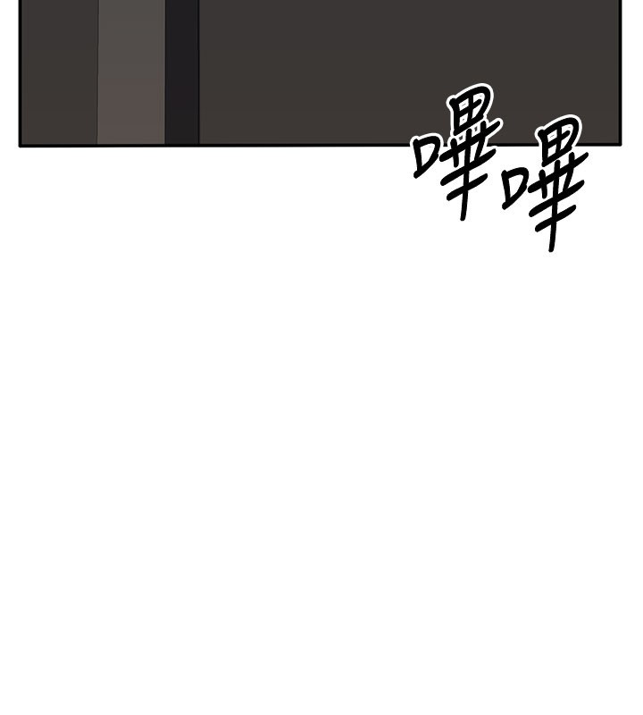 倒追遊戲第36話-宥娜的媽媽是老主顧?