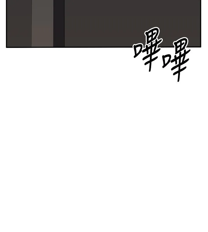 倒追遊戲第36話-宥娜的媽媽是老主顧?