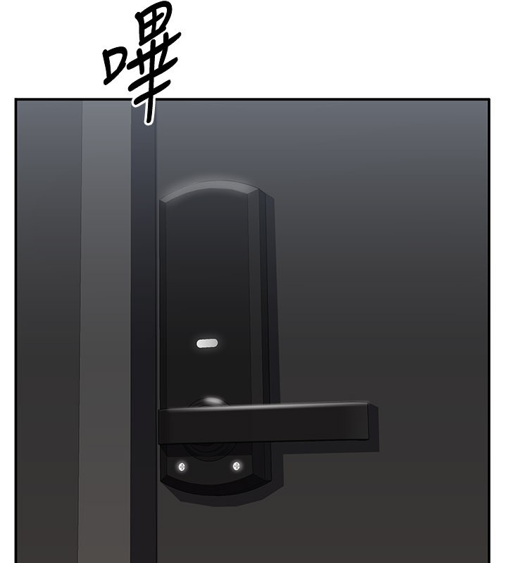 倒追遊戲第36話-宥娜的媽媽是老主顧?