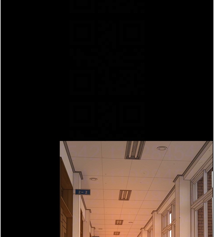 与生巨来第10話-煽情的編舞