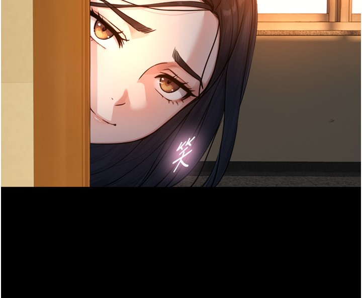 与生巨来第10話-煽情的編舞