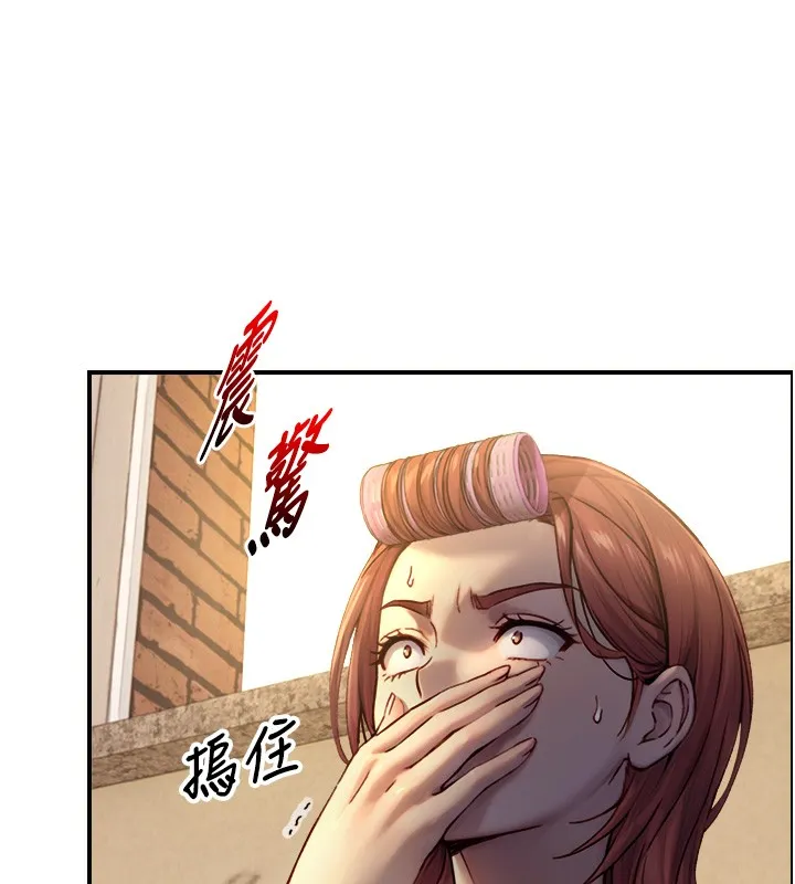 與生巨來第10話-煽情的編舞