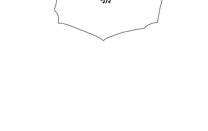 与生巨来第10話-煽情的編舞