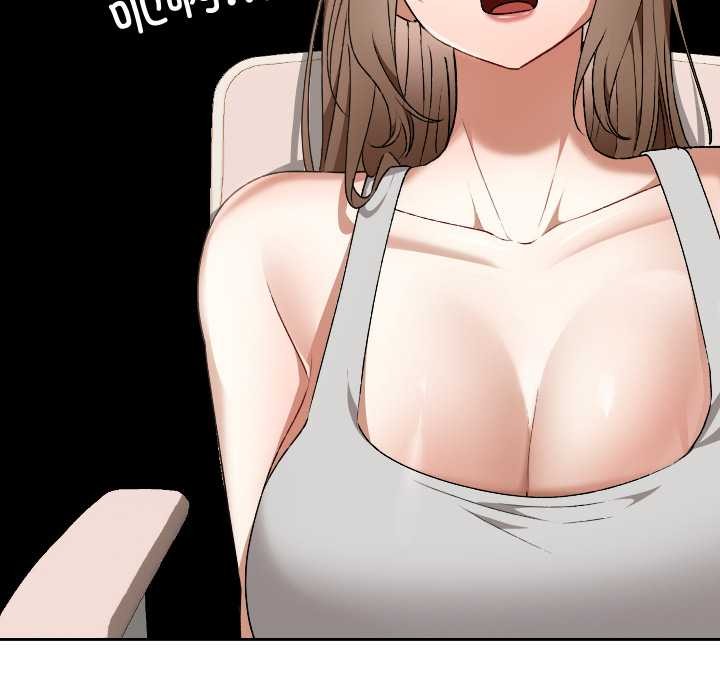 校花的双面生活第24話