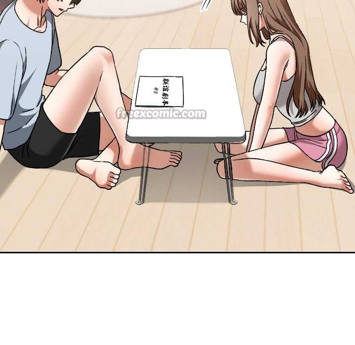 校花的双面生活第24話