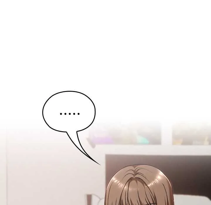 校花的雙麪生活第24話
