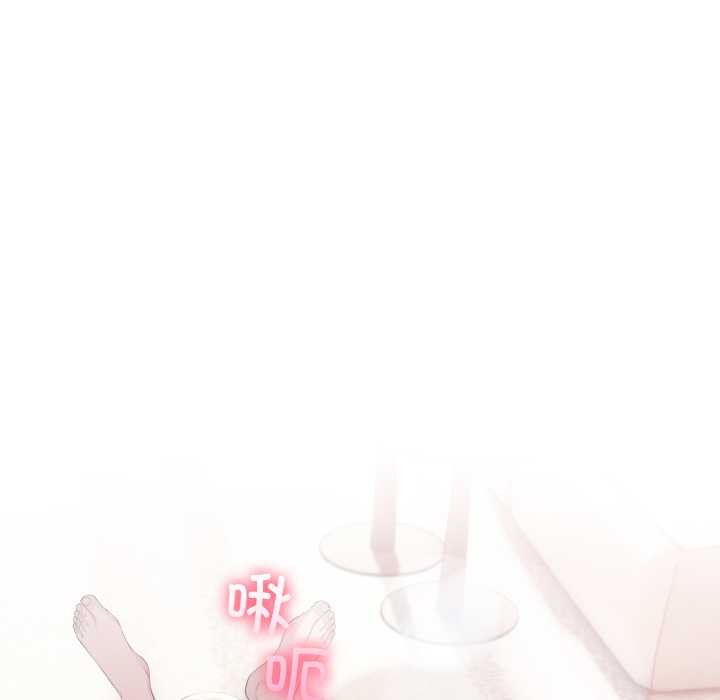 夫妇游戏第63話