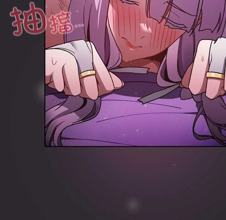 男人稀缺的異世界第21話
