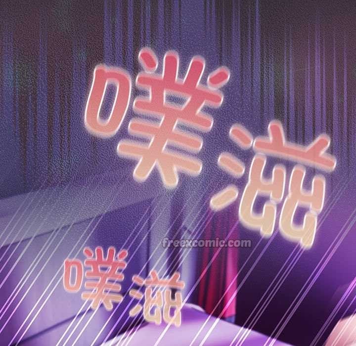 男人稀缺的异世界第21話