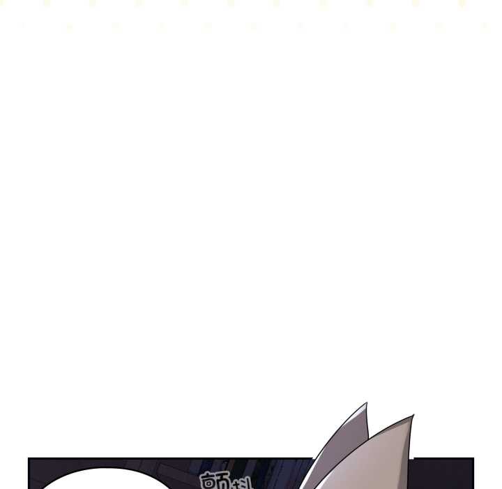 野兽的王国第9話