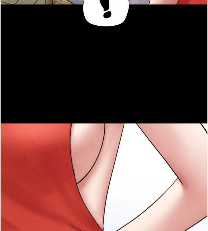 韶恩第84話-唯一對韶恩無感的男人