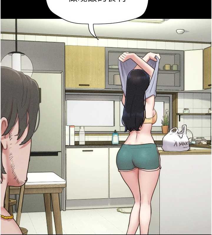 韶恩第84話-唯一對韶恩無感的男人