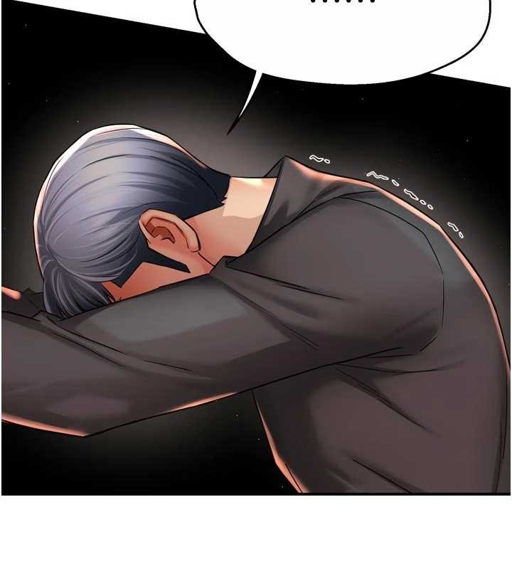 痒乐多阿姨第95話-屋頂談判