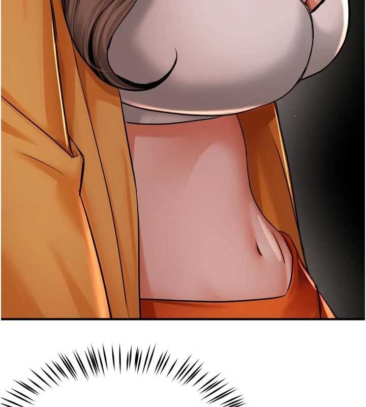 痒乐多阿姨第95話-屋頂談判