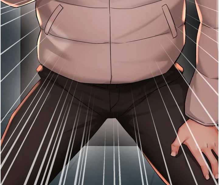 痒乐多阿姨第95話-屋頂談判