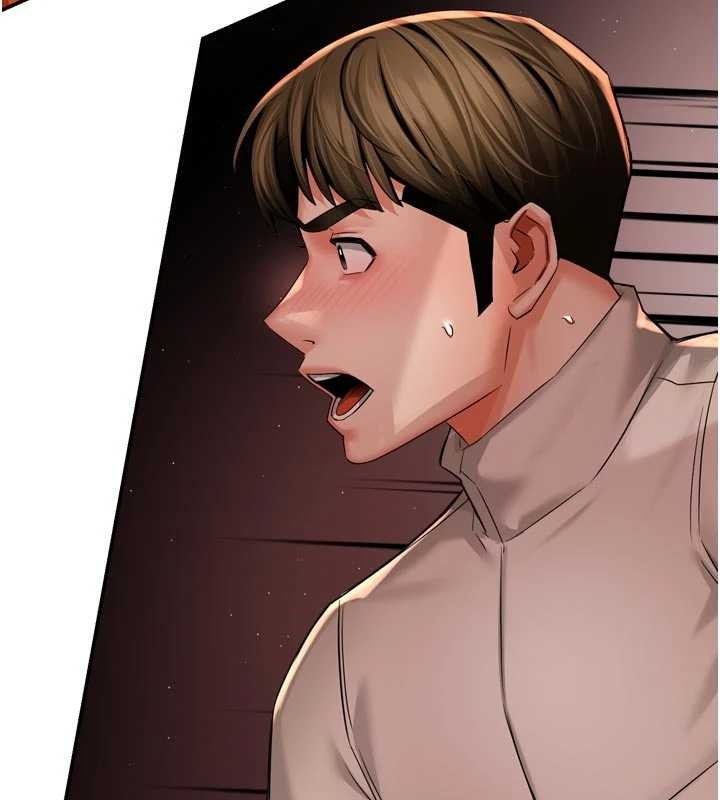 痒乐多阿姨第95話-屋頂談判