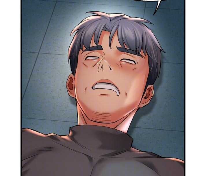 痒乐多阿姨第95話-屋頂談判