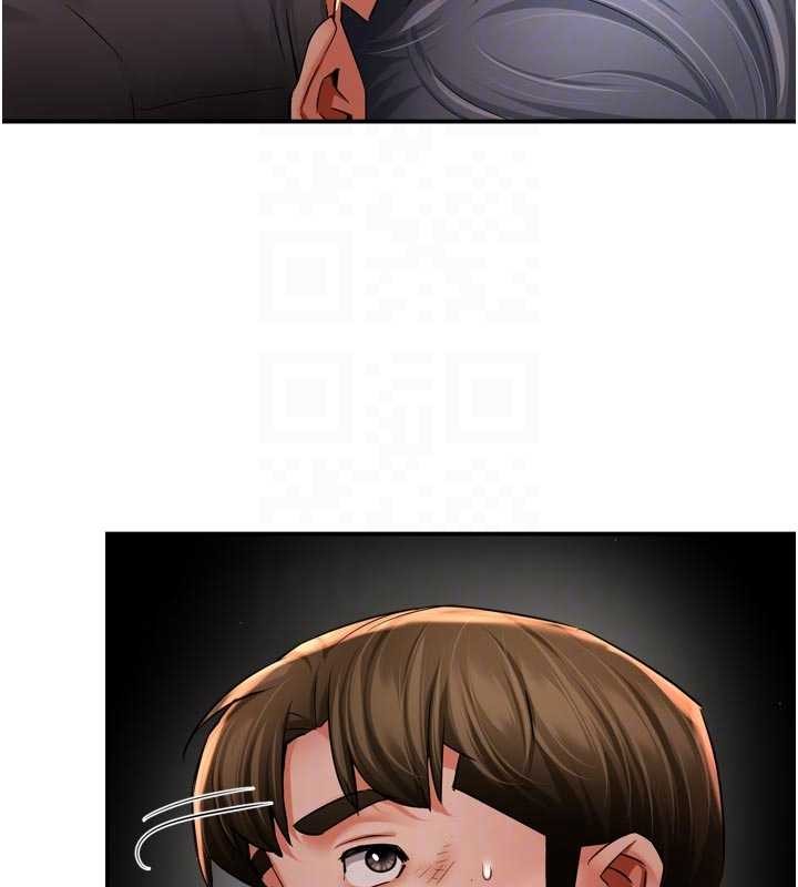 痒乐多阿姨第95話-屋頂談判