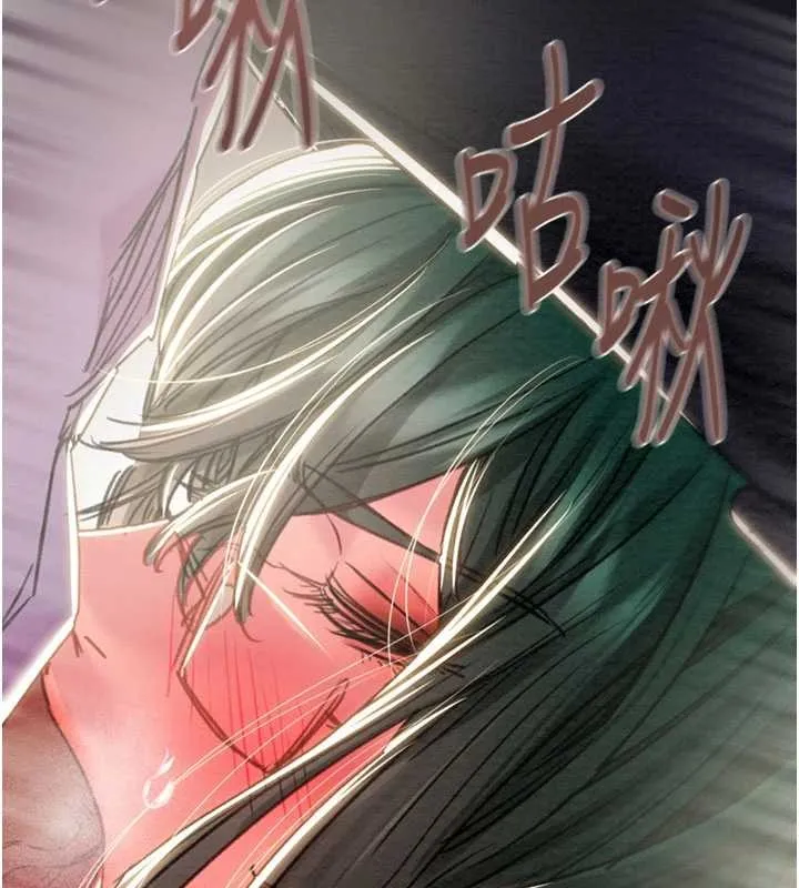 掠奪行動第91話-難怪你老婆這麼愛我