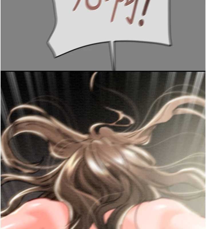 掠夺行动第91話-難怪你老婆這麼愛我