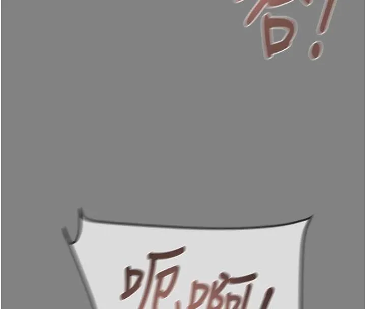 掠奪行動第91話-難怪你老婆這麼愛我