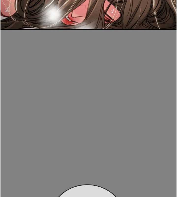 掠夺行动第91話-難怪你老婆這麼愛我