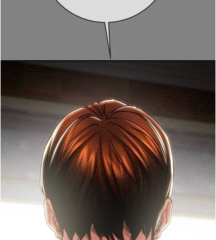 掠奪行動第91話-難怪你老婆這麼愛我