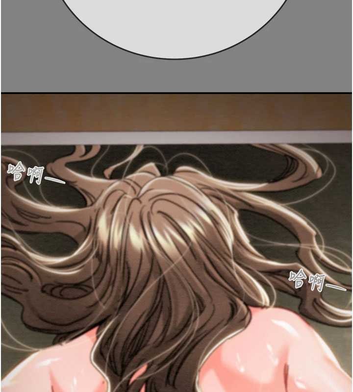 掠奪行動第91話-難怪你老婆這麼愛我