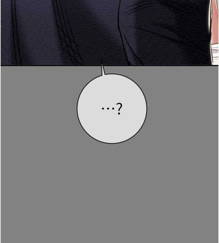 掠夺行动第91話-難怪你老婆這麼愛我