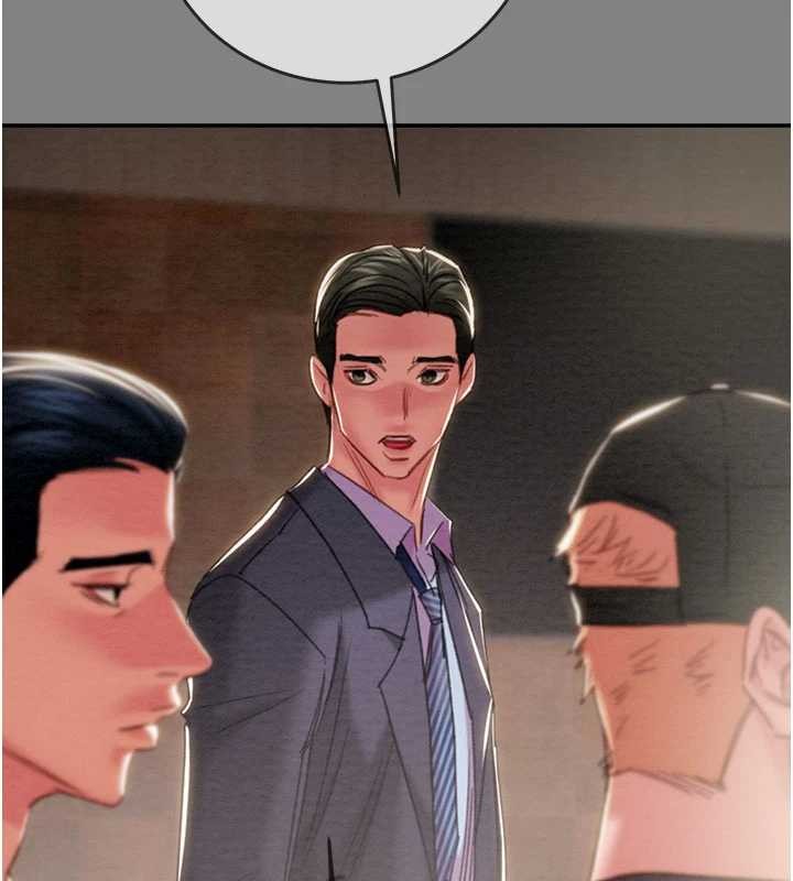 掠奪行動第91話-難怪你老婆這麼愛我