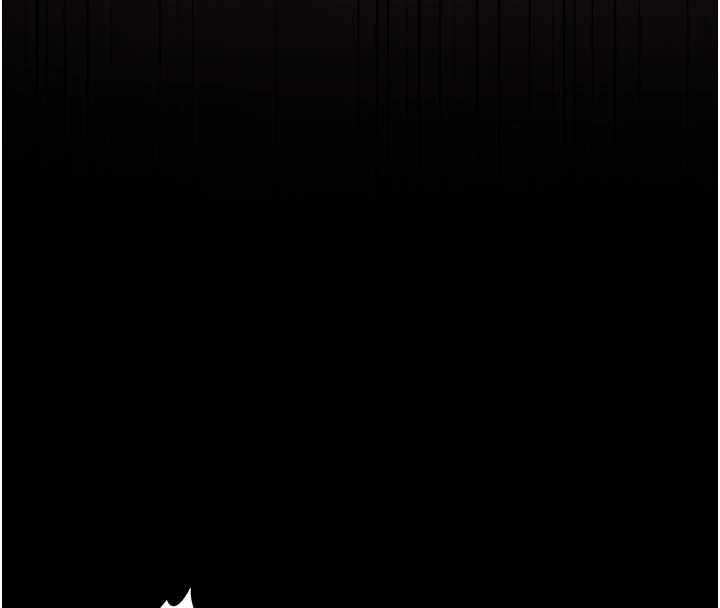 獵艷琯理員第27話-是誰在那邊?