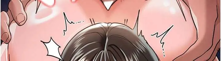 借妻條約第33話-不容小覷的變態淫娃